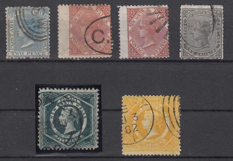 MZ20663/ NEW SOUTH WALES - VICTORIA - 1862 / 1877 USED SELECTION - CV 255 $ Cover