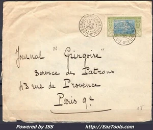 COTE D'IVOIRE LETTRE POUR PARIS CAD DE GRAND BASSAM DU 19/06/1933 A VOIR - Picture 1 of 2