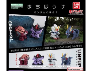 Waiting for Gundam 2 Complete set of 4 Mobile Suit Gundam Gashapon Capsule Toy - Picture 1 of 6