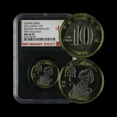 CHINA. 2016, 10 Yuan - NGC MS69 - Top Pop 🥇 Lunar Monkey 🐒, PL, Black Core - Image 1 of 4