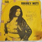 BIKHREY MOTI VOLUME 1 COLUMBIA DISC 7" EP RARE VINYL RECORD PAKISTANI LOLLYWOOD