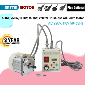 Brushless Motor 550W 750W 1100W High Speed 110V 220V Permanent Magnet DC Motor - Picture 1 of 11