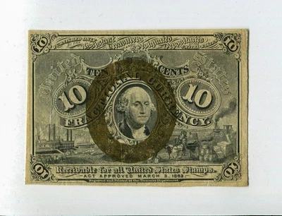 1863 2nd Issue Fractional Currency 10 Cent UNC W/HINGED FR 1244 SM303 - Image 1 of 2