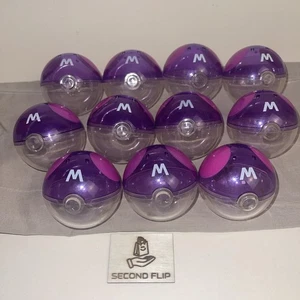 TOMY| Nintendo| Pokemon Meisterball| Vintage|⚠️gratis Versand - Bild 1 von 4