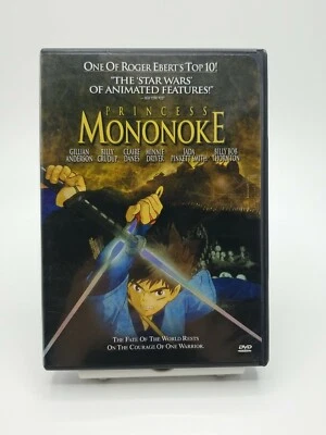 Princess Mononoke (2001) DVD - Image 1 of 4