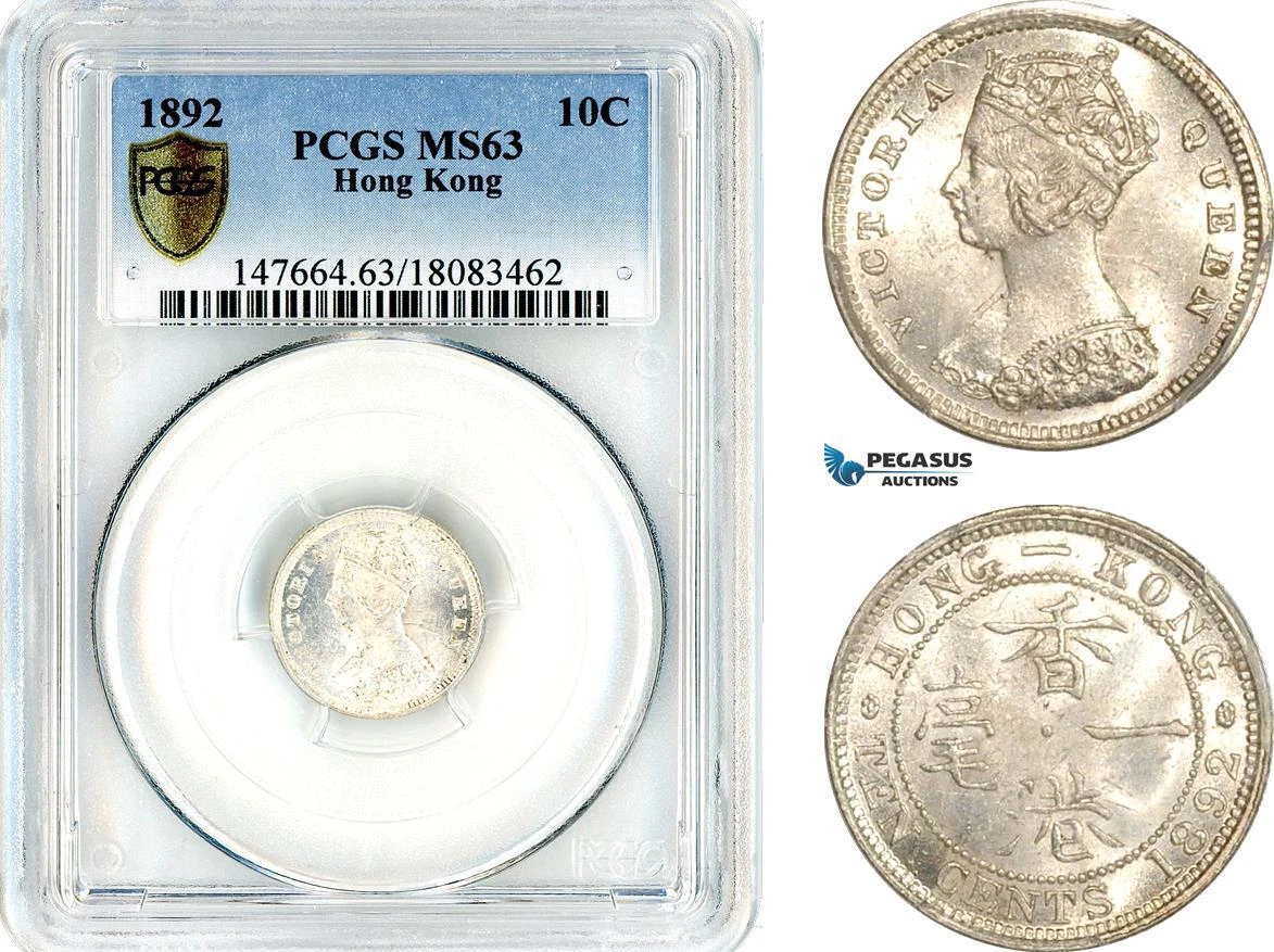 1892 Year Hong Kong Coins for sale | eBay