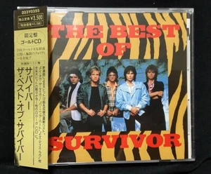The Best Of SURVIVOR JAPAN Limited 24k GOLD CD 1989 D33Y-0355 W/Obi RARE! - Picture 1 of 3