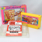 Mighty Bomb Jack with Box and Manual [Nintendo Famicom Japanese version]