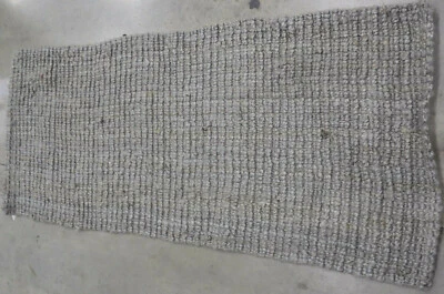 LIGHT GREY 2'-6" X 6' Loose Thread Rug Reduced Price 1172609637 NF447G-26 - Image 1 of 4