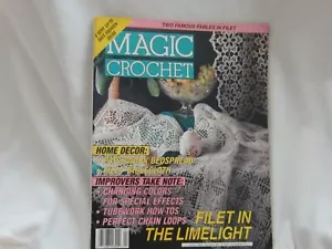 Magic Crochet Magazine April 1993 Number 83 - Picture 1 of 3
