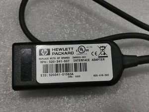 HP KVM USB Interface Adapter Cable 336047-B21, Spare Part No: 396633-001 - Bild 1 von 6