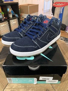 tupac air force 2