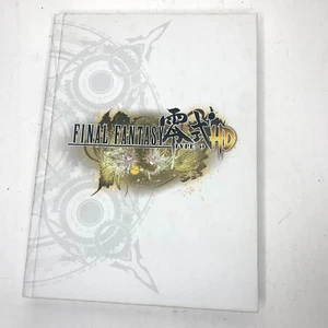 Final Fantasy Type-0 HD Collector's Edition Hardcover Book Official Game Guide - Picture 1 of 2
