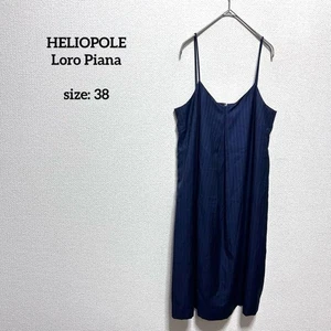 Loro Piana Fabric HELIOPOLE Jumper Dress Striped Navy Wool Italy 38 Layered Look - Picture 1 of 14
