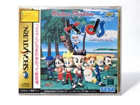 Virtua Fighter Kids Sega Saturn