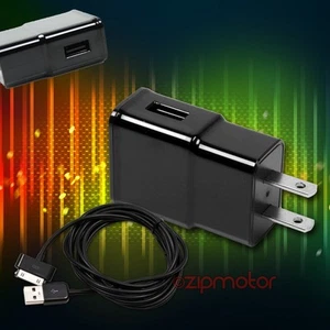 20 2A TRAVEL ADAPTER+10' 30PIN USB CABLE WALL CHARGER BLACK IPHONE IPAD 2 3 IPOD - Picture 1 of 1