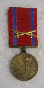 Latvia Republic Medal PAR LATVIJU 1918-1928,pre ww2 - Picture 1 of 3