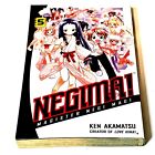 Negima!: Magister Negi Magi, Manga Book Vol. 5