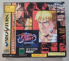Final Fight Revenge W/RAM Sega Saturn SS Rare Retro Good Unused Game NTSC-J JP