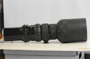 Nikon Nikkor-P 600mm F5.6 Lens with Focusing Mount For Bronica S2A /EC Camera - Picture 1 of 7
