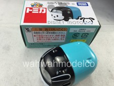 TOMY TOMICA DISNEY MOTOR TSUM TSUM Oswald the Lucky Rabbit  japan ver.