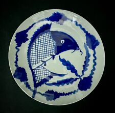Antique Chinese Blue & White Fish Plate (c1897-1910)