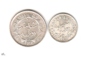 Niederländisch Indien. 1/10 Gulden, 1/4 Gulden 1945.  566