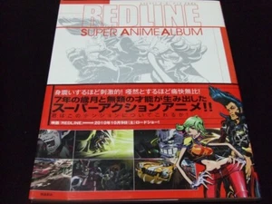Libro álbum Redline Super Anime con folleto historia de arte mec obras de arte diseño película - Imagen 1 de 13