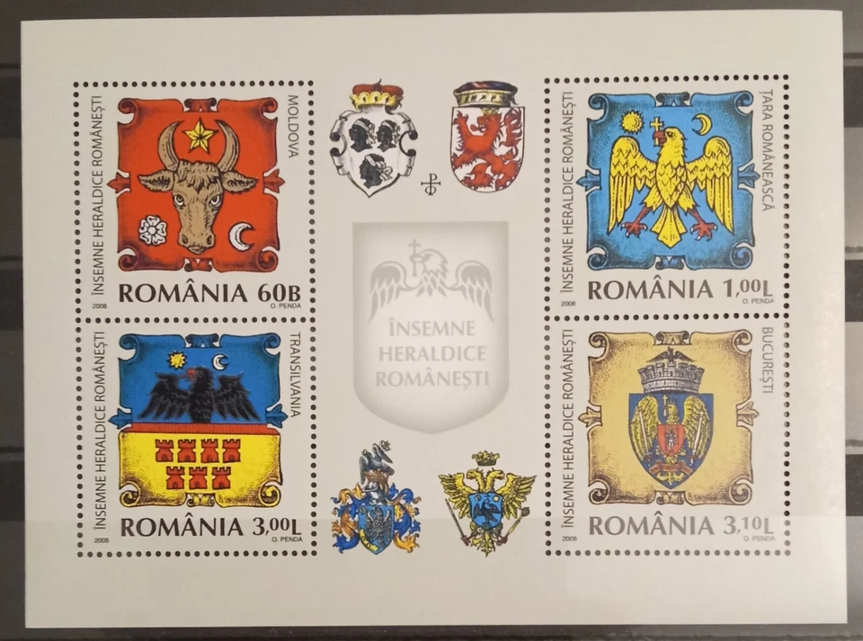 Rumania 2008, escudos de armas, MNH, ME 3,2- Foto 1 de 1