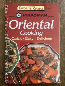 VINTAGE Kikkoman Oriental Cooking Favorite Recipes Cookbook Cook Book Baking - Imagen 1 de 3