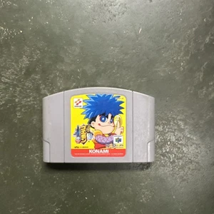Konami Nintendo 64 Kassette NUS-006 - Bild 1 von 2