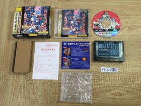 Marvel Super Heroes Vs. Street Fighter SEGA SATURN Japan - FJ7179