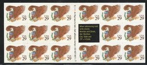 ALLY'S STAMPS US Scott #2595a 29c Eagle , brown - B/P [17] MNH F/VF [BP-54a] - Picture 1 of 1