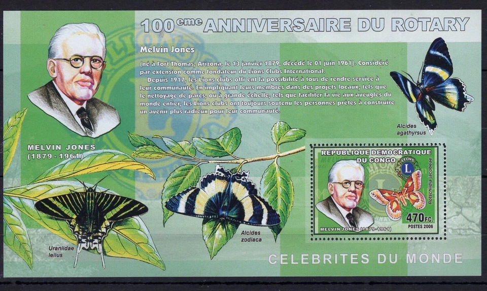 Congo - Butterflies - Insects - Melvin Jones on stamps MNH** Z18 - Image 1 of 1