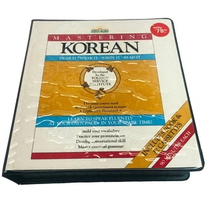 Mastering Korean Foreign Service Institute 1988  CASSETTES ONLY No book Barron's - Picture 1 of 9