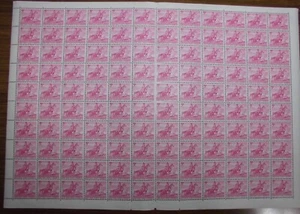 1960 NORTHERN TERRIT. CENTENARY *SHEET C 120* WITH ALL THE LISTED VARIETIES MUH. - Picture 1 of 1