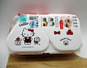 Estuche molde Sanrio Hello Kitty Onigiri 465 ml fiambrera OSK hecho en JAPÓN - Imagen 1 de 7