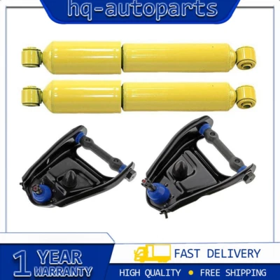 Brazo de control de amortiguadores con rótula para Chevrolet G30 5,7 L 1984 1983 1982 1981 1980 Foto 1 de 4