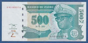 ZAIRE // ZAÏRE -- 500 NOUVEAUX ZAÏRES ( 30.1.1995 ) -- UNC -- HdMZ -- PICK 65a . - Picture 1 of 2