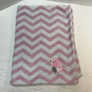 Baby Blanket Lovey Pink White Chevron Stripe Fleece ~ Bird - 2016, RN#119741 - Picture 1 of 5