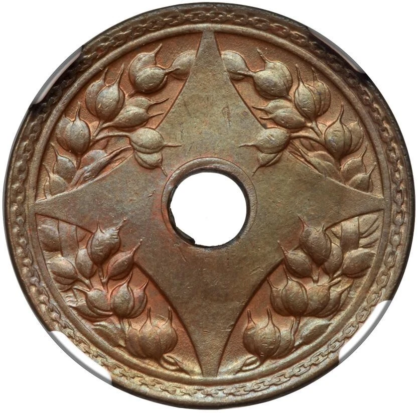 1916年 中華民國袁世凱20銭 硬貨 NGC VF 25 1916年 中華民國20銭 硬貨 NGC VF 25 1916年 中華民國袁世凱20銭 硬貨