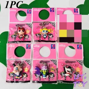 Llavero colgante ornamento The Powerpuff Girls serie colección juguete vintage 1x - Imagen 1 de 11