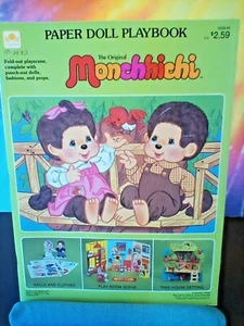 Vintage 1983 ORIGINAL MONCHICHI PAPER DOLL PLAYBOOK Monchhichi Un-Cut NEW RARE - Picture 1 of 6