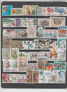 España Series diversas del año 1978-81 (GT-651) - Imagen 1 de 1