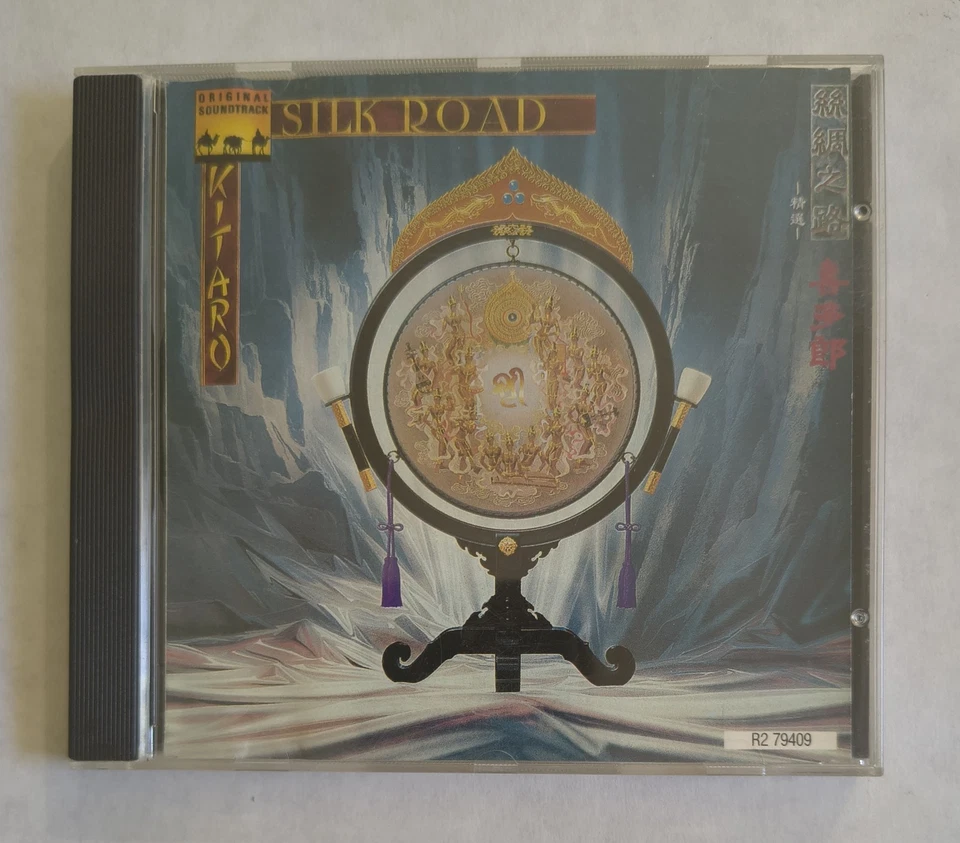 Kitaro - Silk Road I - CD Album - 1983 Canyon Records Japan Foto 1 de 4