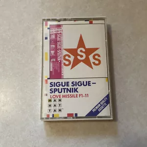 Sigue Sigue Sputnik Love Missile F1-11 Remix Extended Dance Cassette Tape - Picture 1 of 4