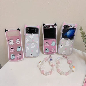 Cartoon Cute Ghost Pattern For Samsung Galaxy Z Flip 6 5 4 3 Phone Case+Chain - Bild 1 von 17