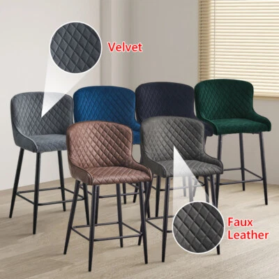 2pcs Bar Stools Velvet/Faux Leather Diamond Seat Kitchen Salon Chairs Barstool - Image 1 of 4