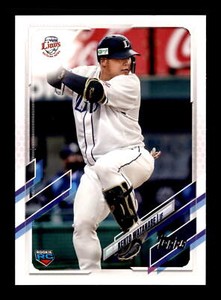 2021 Topps NPB #3 Kento Watanabe Rookie Card RC Saitama Seibu Lions Baseball