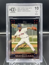 Daisuke Matsuzaka (Red Sox) 2007 Topps Team Sets Boston Red Sox RC #BOS1 BCCG 10